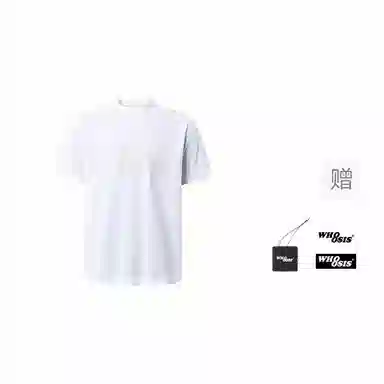 WHOOSIS Glitter Phantom Tee