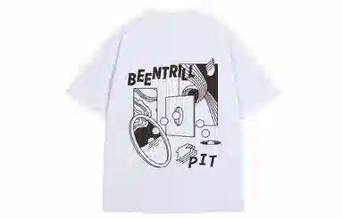 BEENTRILL LogoT
