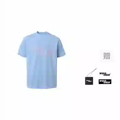 WHOOSIS Glitter Phantom Tee