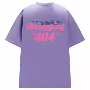 404MOB GANG SS24 LogoT