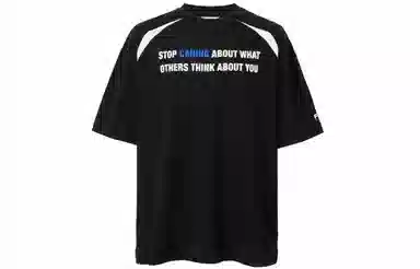 FIRE 2 COLD EGO cleanfitT