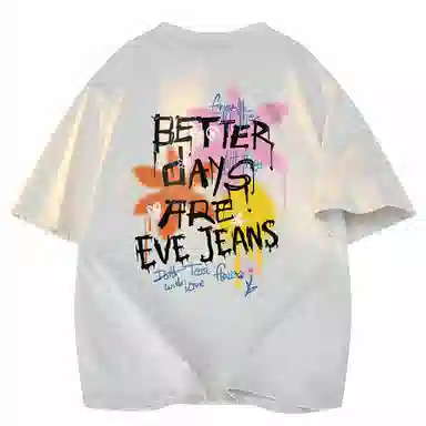 EVE Jeans LogoT