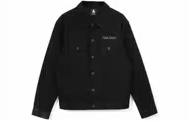 Jack Jones Denim Jacket