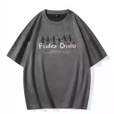 FIDO DIDO LogoT
