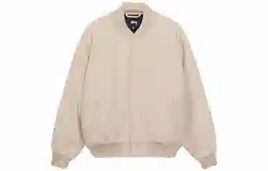 Stussy FW23 logo