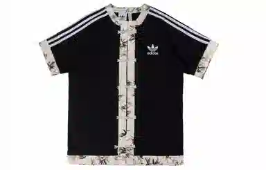 adidas originals T