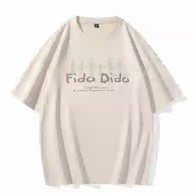 FIDO DIDO LogoT