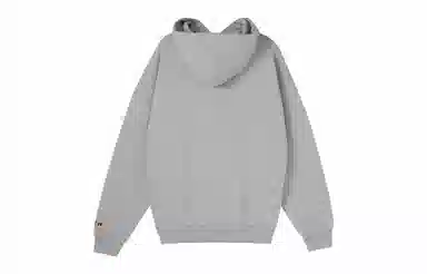 Drew House Heather Grey