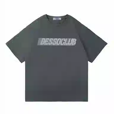 DESSO logo T