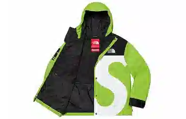 Supreme x The North Face S Logo Mountain Jacket