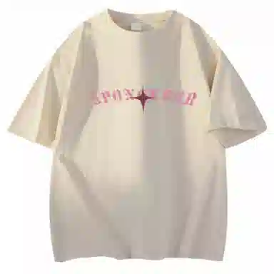 SPONGEBOB SQUAREPANTS logoinsT