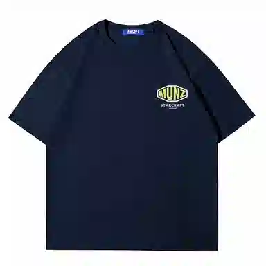 Xingjizhe MUNZ Series