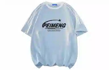 PEIMENG T