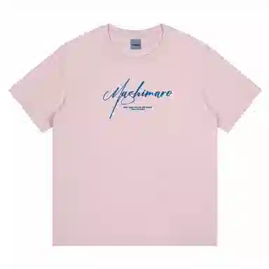MashiMaro T