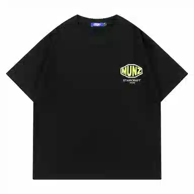 Xingjizhe MUNZ Series