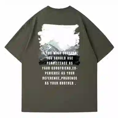 IE T