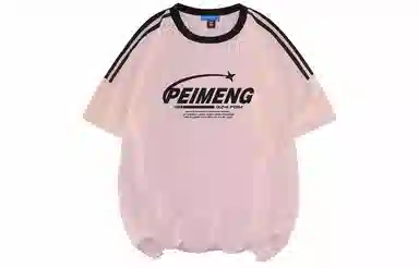 PEIMENG T
