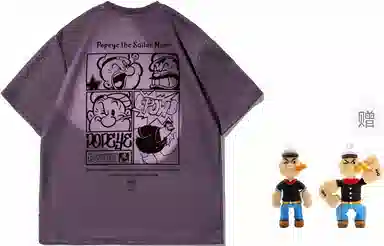 POPEYE T