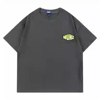 Xingjizhe MUNZ Series