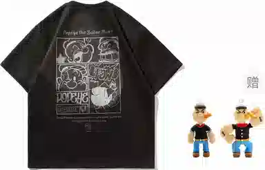POPEYE T
