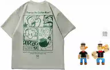 POPEYE T