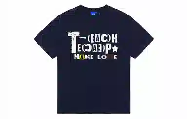 Teach Peace T