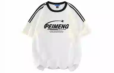PEIMENG T