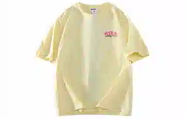 AYEA T