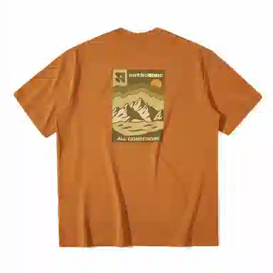 NOTHOMME COOLMAX T-Shirt