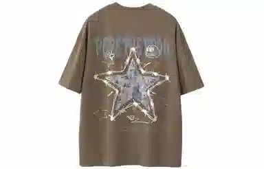 Pepe the Frog T-shirt