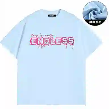Endless Abyss LogoT