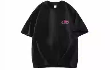 AYEA T