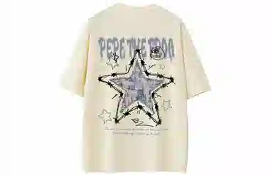 Pepe the Frog T-shirt