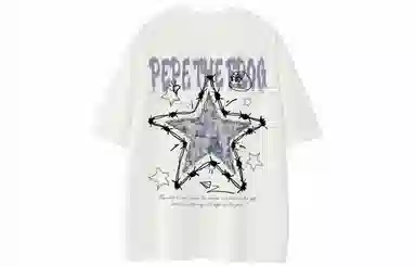 Pepe the Frog T-shirt