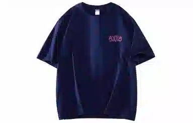 AYEA T