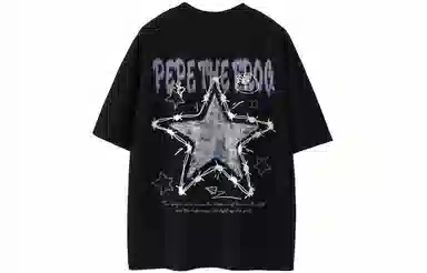 Pepe the Frog T-shirt