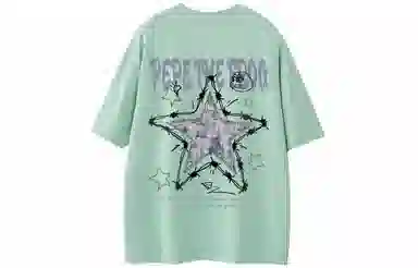 Pepe the Frog T-shirt