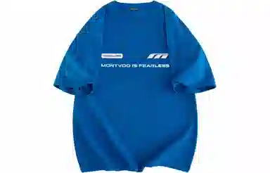 MONTVOO T-Shirt