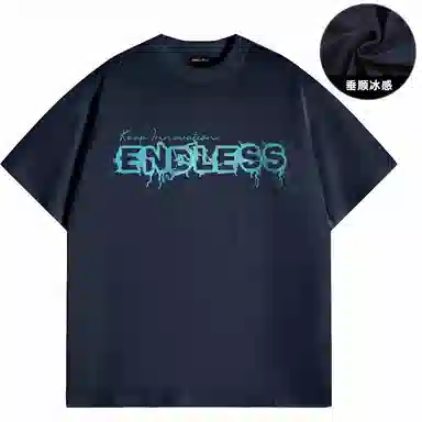 Endless Abyss LogoT