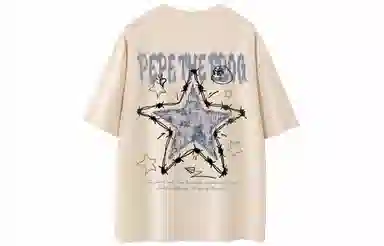 Pepe the Frog T-shirt