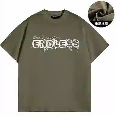 Endless Abyss LogoT