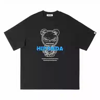 HIPANDA T