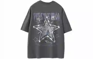 Pepe the Frog T-shirt