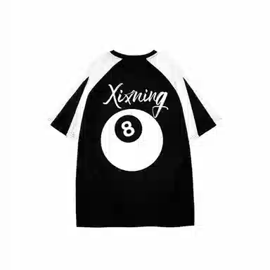 XIXN T