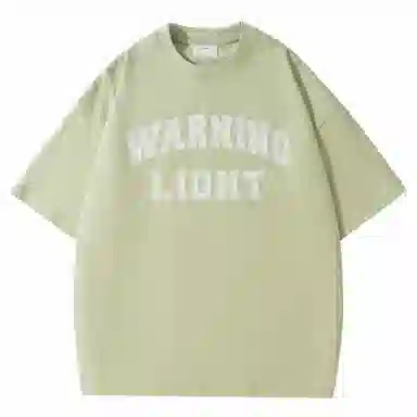 WARNING LIGHT LogoT