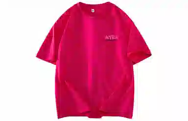 AYEA T