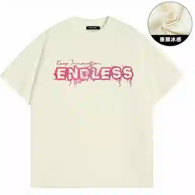 Endless Abyss LogoT