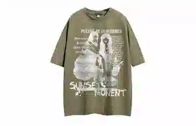 SUNSETMONENT T