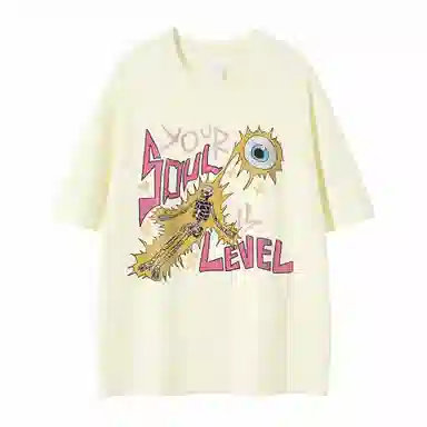 LEVEL RELAX T