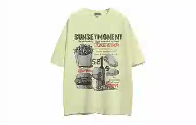 SUNSETMONENT T